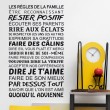 Stickers texte Règles de la Famille Stickers Texte et Citations Gali Art