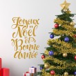 Stickers Texte Joyeux Noël et Bonne Année Stickers Festivités