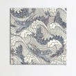 Tableau Dragon de Mer : Sérénité graphique Tableaux Design Gali Art
