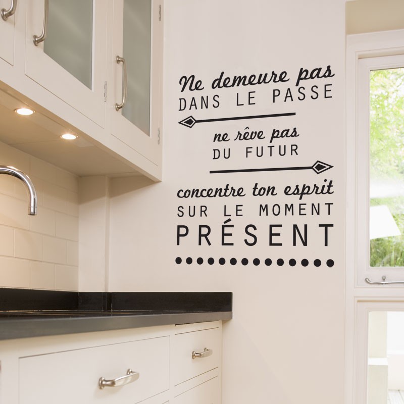 Sticker texte pour décoration murale